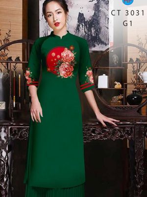 1609122390 279 vai ao dai deo nhat hien nay (11)